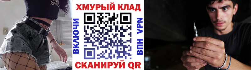 Героин VHQ Ачхой-Мартан