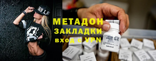 прущий лед Абдулино