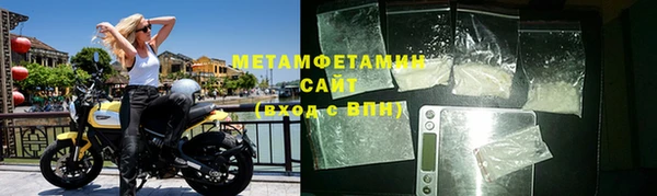 мет Михайлов