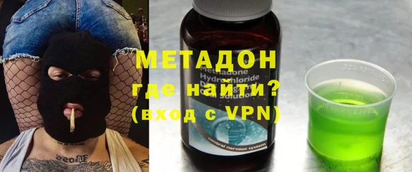 прущий лед Абдулино