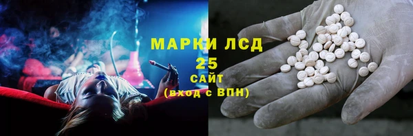 прущий лед Абдулино