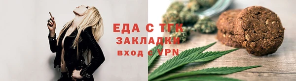 мяу мяу мука Абинск