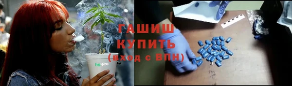 героин Алзамай