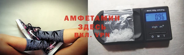 скорость Алексеевка