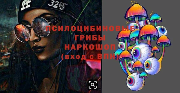 скорость Алексеевка