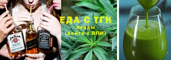 jwh Алексин