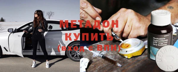 героин Алзамай