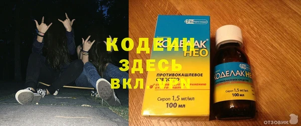героин Алзамай