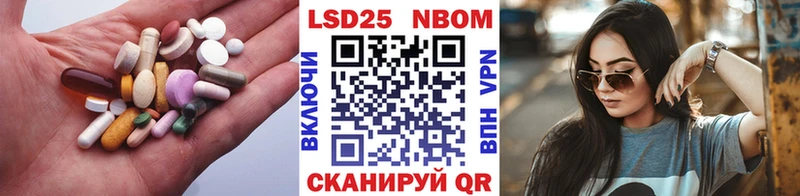 Лсд 25 экстази ecstasy  OMG как войти  Ачхой-Мартан  сколько стоит 