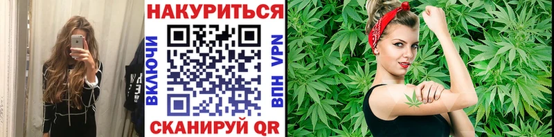 гидра зеркало  Ачхой-Мартан  Канабис индика  сколько стоит 